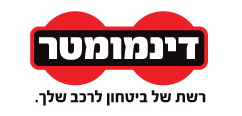 אנרגיה וביטחון בהנהלת יואב קרואני